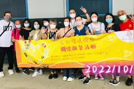 恩慈义工坚持数年，出钱出力出心却不张扬视频封面