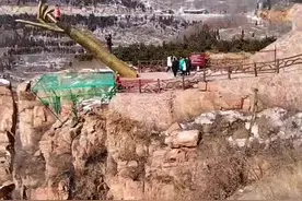 新密伏羲山三泉湖春节仍然免费开放，大家可以走玻璃桥，体验佛手。抖音网红线路值得推荐👍#热门 #河南刚哥 #户外 视频封面