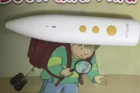 10本绘本+点读笔+贴画+免费课。适合3-8岁小朋友的英语启蒙。视频封面