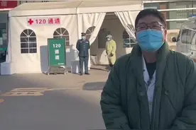 环湖医院急诊照常，重症患者应收尽收#环湖医院#急诊#应收尽收 #疫情视频封面
