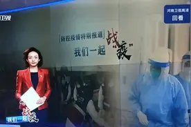 扶贫车间促就业视频封面