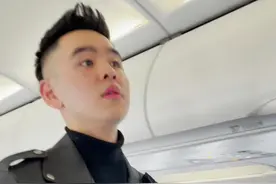 飞机上可以随意更换座位吗？#一起涨知识视频封面