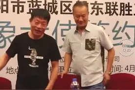 #李修贤 晚年生活低调平淡，他是香港电影正义的化身，曾跟发哥并称双雄周星驰的引路人，许久未见还有多少人记得他呢视频封面
