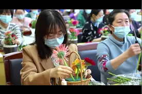 最美女神节，情暖“三八”，主题插花活动花香四溢~视频封面