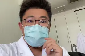 门诊手术、内镜检查和新住院患者及陪护，需24小时以内核酸证明！视频封面