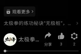 视频来源网络，如有侵权请通知本人删除。