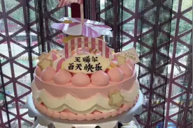 宝贝的百日宴，是万千宠爱的小公主呀#定格美好瞬间♡♡♡视频封面