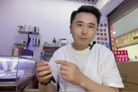 苹果手机如何开启来电播报姓名功能#手机技巧 #苹果手机 #知识分享 @DOU+小助手视频封面