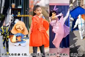 盘点不同风格歌曲《骁、遗忘遗忘、踏山河、黑桃A、孤勇者》