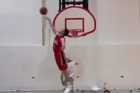 模仿帝模仿状元锡安打球，可以说很形象了！#锡安 #搞笑nba视频封面