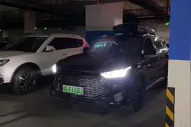 比亚迪远光灯调节高度宽度教程，希望对你们有所帮助视频封面