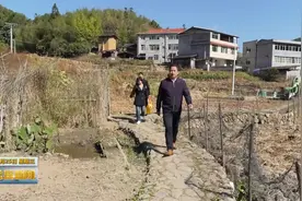 尤溪县民政局走访慰问革命“五老”人员视频封面