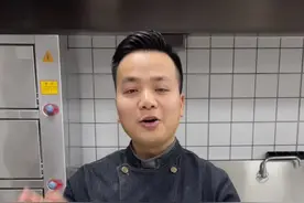 家烧龙头鱼【豆腐鱼】家烧龙头鱼入口即化，整个口腔满满的鲜味。回味无穷。像我这样做会让你重新认识龙头鱼。#抖音美食推荐官 #抖音美食创作者 #美食教程视频封面