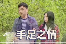 也许这就是血浓于水的兄弟情吧！#上热门 #兄弟情 #剧情 #情感 #感人 #正能量 @DOU+小助手 @抖音短视频视频封面