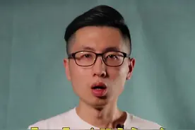 #宜家 #商业思维 从卖火柴的小男孩到欧洲首富，宜家创始人的传奇人生视频封面