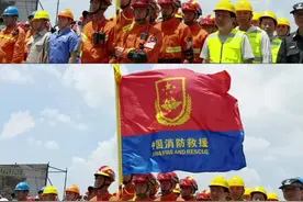 #防灾减灾dou行动 #救援福建驻防分队以“厦门市2021年度防汛防台风应急演练”为契机，不断推进队伍转型升级视频封面