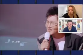 专业歌手被孙楠的《嘉宾》感动落泪!
#嘉宾 #孙楠 #为歌而赞 #为歌而赞2 #老外 视频封面