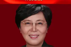 陈薇：中国工程院院士、军事医学研究院研究员视频封面