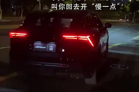 当你送女朋友回家时 女朋友说：回去开“慢”一点#捷途汽车 #当兄弟送你回家时视频封面