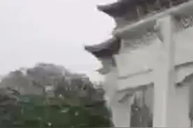 注意啦！12月27日9时，#贵阳这些道路仍实行交通管制！#贵阳下雪视频封面