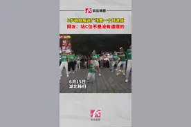 3岁萌娃痴迷广场舞一个月速成站C位领跳！#广场舞