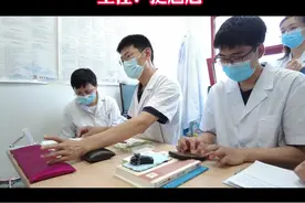 #中医 #诊室纪实 #医者仁心 