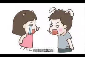 注册公司和个体户营业执照的区别#注册公司 #个体户 #营业执照视频封面