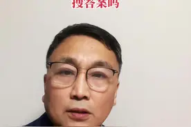 写作业可以用手机搜答案吗？难题的思考过程就是复习学过的知识点的过程，没有思考过程就不会变成自己的知识和能力，所以遇到难题一定要经过思考后 真的不会了再去搜答案。#中考#中小学生#学习方法@抖音短视频视频封面