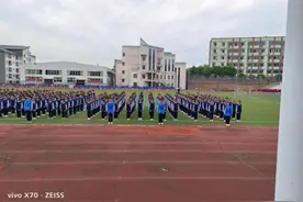 重庆市江津第八中学校，第十九届中学生运动会。运动健儿们加油💪视频封面
