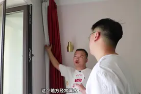 #群众呼声西安清凉灞柳小区新房渗水至今没修好视频封面