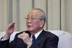 稻盛和夫确诊癌症，竟然淡定拒绝手术，200亿身家分给员工视频封面