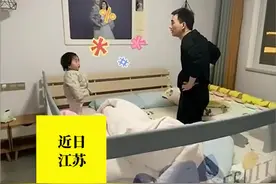 萌娃与爸爸拌嘴会错意 突然的亲吻让爸爸瞬间破防视频封面