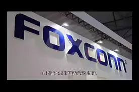 高薪小时工富士康NP岗
【工作】简单手机、电脑质检
【时间