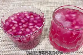 #抖音美食推荐官 #酒 #传统手艺 自酿石榴酒教程