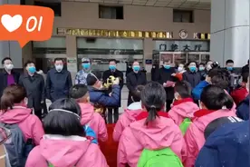#疫情 援鄂医务人员送行仪式上，常德市委书记脱稿发言视频封面