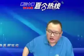 1岁宝宝，被困电梯半个小时！小区物业“神回复”：很正常视频封面