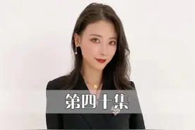 美女室友的妹妹是我前女友...#合租男女 #这位姐姐不太冷 #抖音短剧新番计划 视频封面