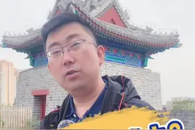 将军和总督谁大？#总督 #历史 #清朝 @抖音短视频视频封面