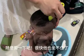今天帮弟弟剪头发，你们说姐姐这个事情该不该打，反正我打了视频封面