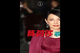 陈荟莲拒绝生子，发哥独宠36年#明星 #周润发 #娱乐圈视频封面