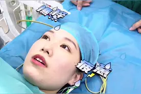 #打造舒适化医疗 #无痛诊疗  是一种怎样的体验？武汉市中心医院无痛诊疗中心为您一站式开展无痛检查及治疗。让您睡一觉，舒适做治疗。