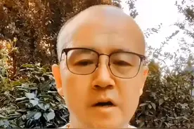 建业到底怎么了？河南省视频封面