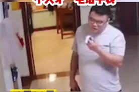 9岁男孩天天约36岁“大朋友”打球，忘年交好有爱。#感动瞬间视频封面