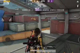 前一秒还挺嚣张，最后还是怂了#突变团竞 #和平精英 #搞笑配音