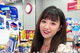 哈啤这个广东专属限量版美宜佳买抵到爆，就喜欢这种微醺的感觉！#哈尔滨啤酒 #吃喝玩乐在广州视频封面