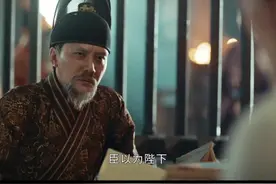 夏原吉狱中仍坚持立场，成祖带病北征，三月无果班师返回！视频封面