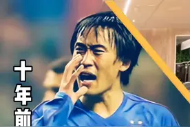 当年追风少年—杜威 如今退役了 依然那么俊美 那么清新 感谢你在申花效力时给我们带来的快乐时光💙#上海申花视频封面