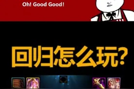 回归玩家要做的准备，先领透明天空一套#DNF110级版本 #地下城与勇士  #DNF 