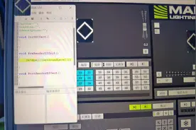 今天抖音上有人找我买脚本，又找到一条挣钱的路子了#madrix #KTV