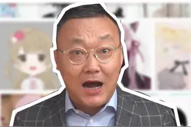 骗子还有鄙视链？卡通头像：那我走？#如何看卡通头像不具备杀猪价值#卡通头像的不会被骗 #马斌读报 #大v快评 